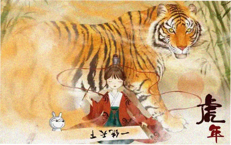 银魂剧场版 新译红樱篇 高清主视觉