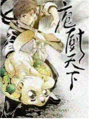 银魂 三叶篇 特别篇在线观看