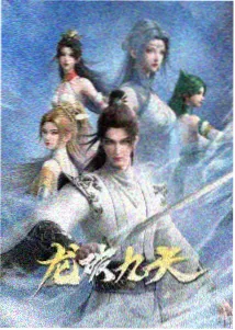 永远的万事屋时间线解析资讯配图